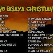 Gospel Song Bisaya