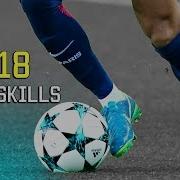 Craziest Football Skills Mix 2019 Neymar Ronaldo Pogba Messi Mbappe Dybala Hd