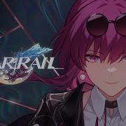 Honkai Star Rail Kafka Trailer