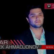 Чурабек Ахмадчонов Нилуфар Jurabek Ahmadjonov Nilufar 2018