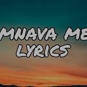 Humnava Mere Song Lyrics