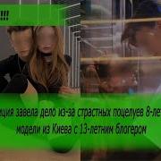 Видео Секса Голые Девушки 16 Лет Слив