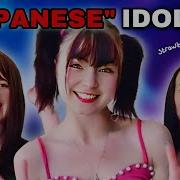 Jp Idol