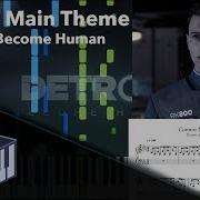 Detrout Become Human Connor Piano