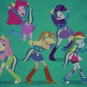 Equestria Girls Cafeteria Song Danish