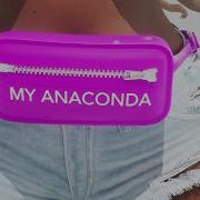 Andaconda Lyrics