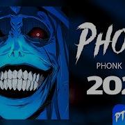 Phonk Music 2024 Aggressive Drift Phonk