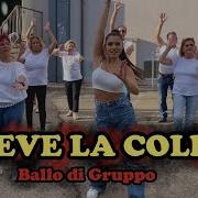 Mueve La Colpita Balli Di Gruppo