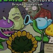 Plants Vs Zombies Ost