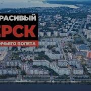 Озерск Челябинская Область Индивидуалки