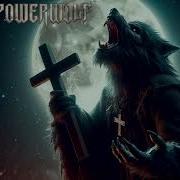 Neyrometal Оборотень В Стиле Powerwolf