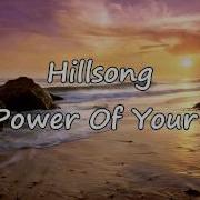 Power Of You Love