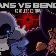 Nmm Sans Vs Nmm Bendi Music