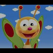 Babytv Flip And Flash Vegetables