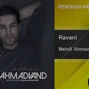 Mehdi Ahmadvand Ravani