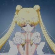 Sailor Moon Crystal The Power Of Love