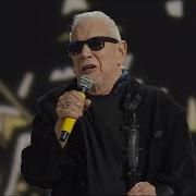 Eric Burdon Sp