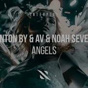 Angels Av Anton By Noah Seven