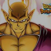 Dragon Ball Z Dokkan Battle Teq Lr Orange Piccolo Active Skill Ost