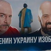 Клим Жуков Реми Майснер