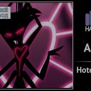 Hazbin Hotel Rus Cover Len Addict 18 Harmony Team