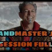 Grandmaster Jam Session Instrumental Full Version