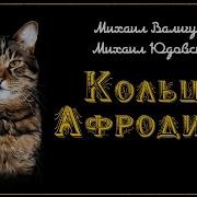 Любимое Произведение Князева Осторожно Ненормативная Лексика Слушать Любимое Произведение Князева Осторожно Ненормативная Лексика