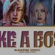 Blackpink Like A Boss Ai Cover