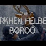 Zurkhen Helbert Boroo