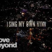 Above Beyond Feat Zoe Johnston My Own Hymn