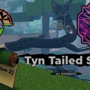 Tyn Tailed Spirit Gen 2