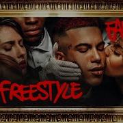 Freestyle Sfera