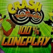 Crash Twinsanity Прохождение