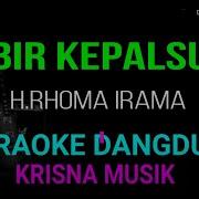 Karaoke Rhoma Irama