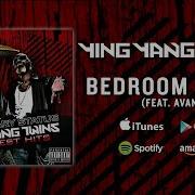 Bed Room Boom Boom