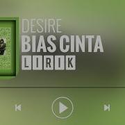 Besire Bias Cinta