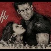 Jai Ho English Movie