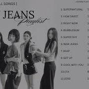 New Jeans Playlist 2024