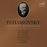 16 Songs For Children Op 54 Gennady Pushchayev