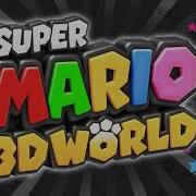 Boss Approaches Mario 3D World