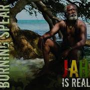 Burning Spear Step It