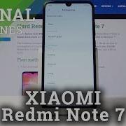 Redmi Note 7 Original Ringtone