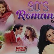 Hindi Songs Hits 90S