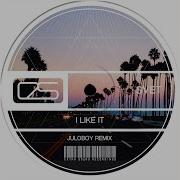 Svet I Like It Juloboy Remix