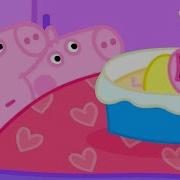 Peppa Pig Baby Alexander Crying Sound Effect