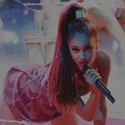 Fantasize Ariana Grande Tiktok Version