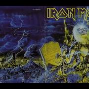 Iron Maiden 1985 Full Concert Live After Death