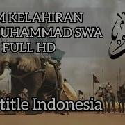 Film Kelahiran Rasul