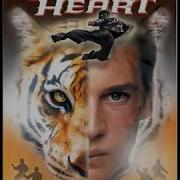 Tiger Heart Movie Theme Song 1996