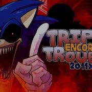 Triple Trouble 2017X Mix